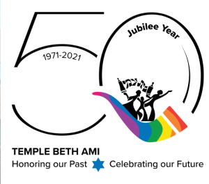 Temple Beth Ami's 2021 "Harvest Against Hunger" Food Drive